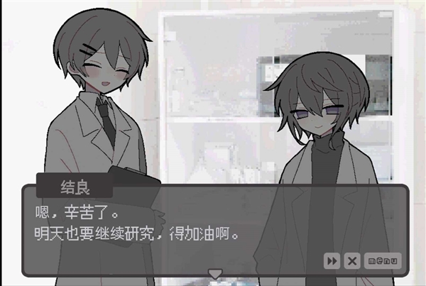 我的最爱