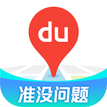 百度地图下载2026新版安装