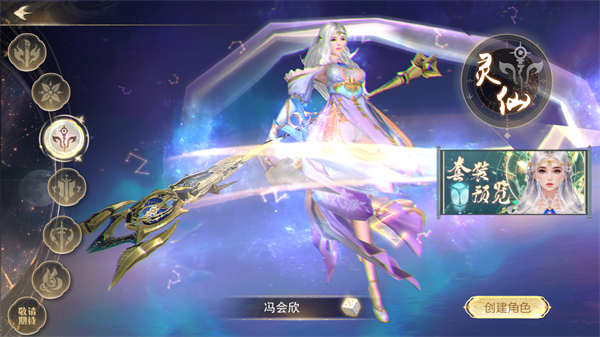 无双之王