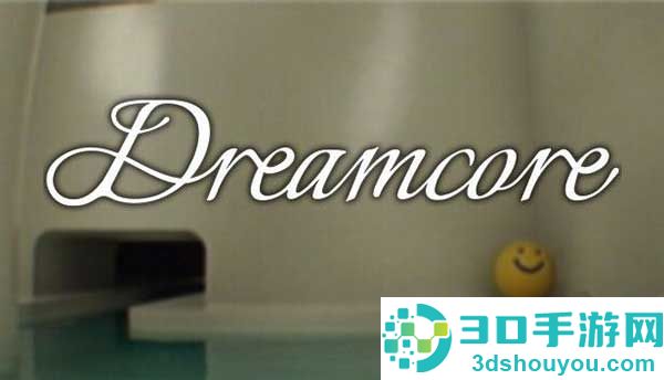 梦核dreamcore中文版游戏(恐怖滑梯)