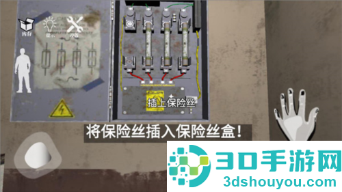 梦核dreamcore中文版游戏(恐怖滑梯)