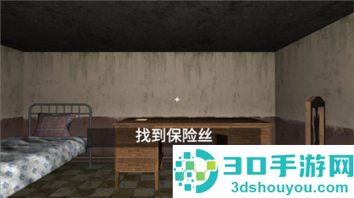 梦核dreamcore中文版游戏(恐怖滑梯)