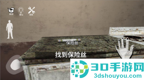 梦核dreamcore中文版游戏(恐怖滑梯)