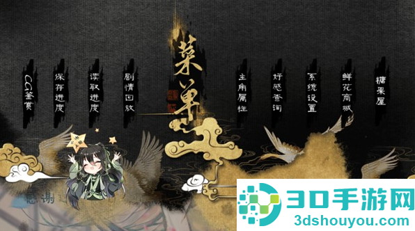应海看潮生无限鲜花(应海看潮生［清软］10.24)