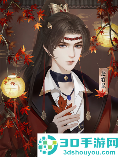 嫡女娇妃橙光游戏(嫡女娇妃［清软］3.25)