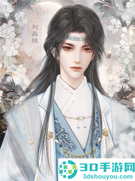 嫡女娇妃橙光游戏(嫡女娇妃［清软］3.25)