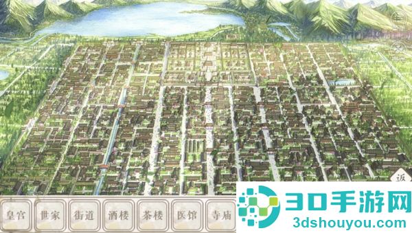 战神夫人橙光游戏(战神夫人［清软］7.22)