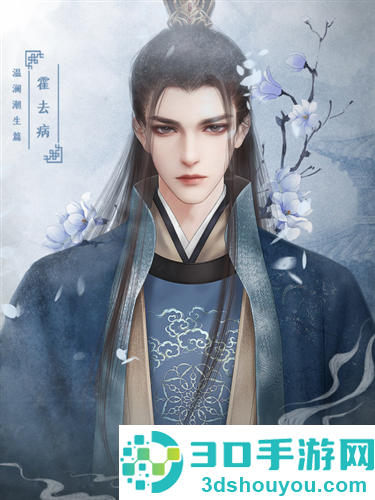 战神夫人橙光游戏(战神夫人［清软］7.22)