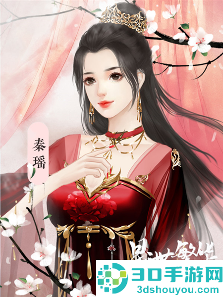 晟世繁华金手指下载(晟世繁华［清软］4.20)