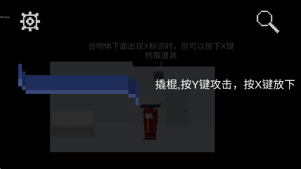 诡居小镇