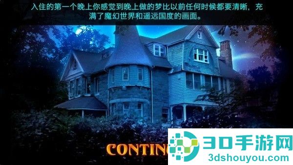 百搜视频