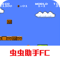 超级玛丽神风版手机游戏