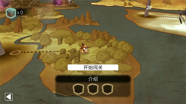 魔法机器人