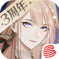 绝对演绎网易官方下载