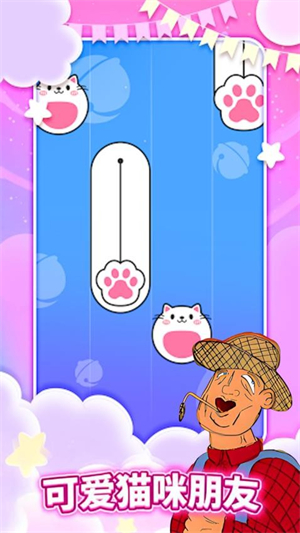 休闲音乐钢琴块手机游戏下载