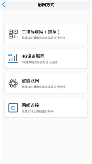 小眯眼app下载
