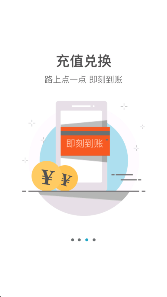 光宇游戏