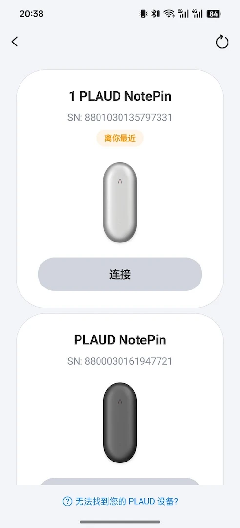 PLAUD