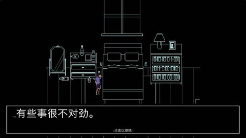 请牢记