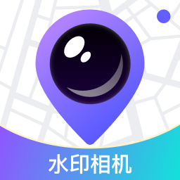 盘古水印相机app