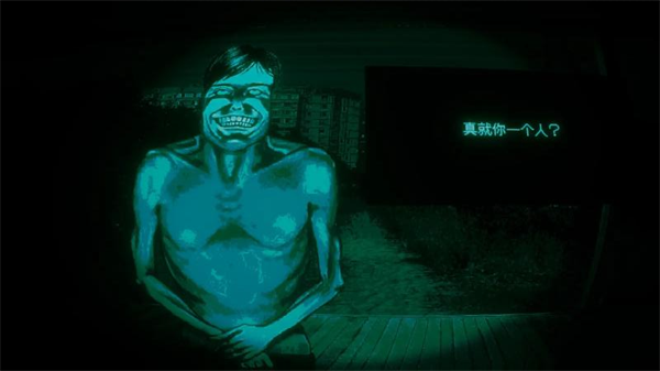 末世来临