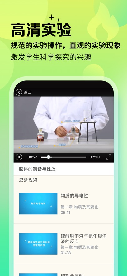 方圆优学