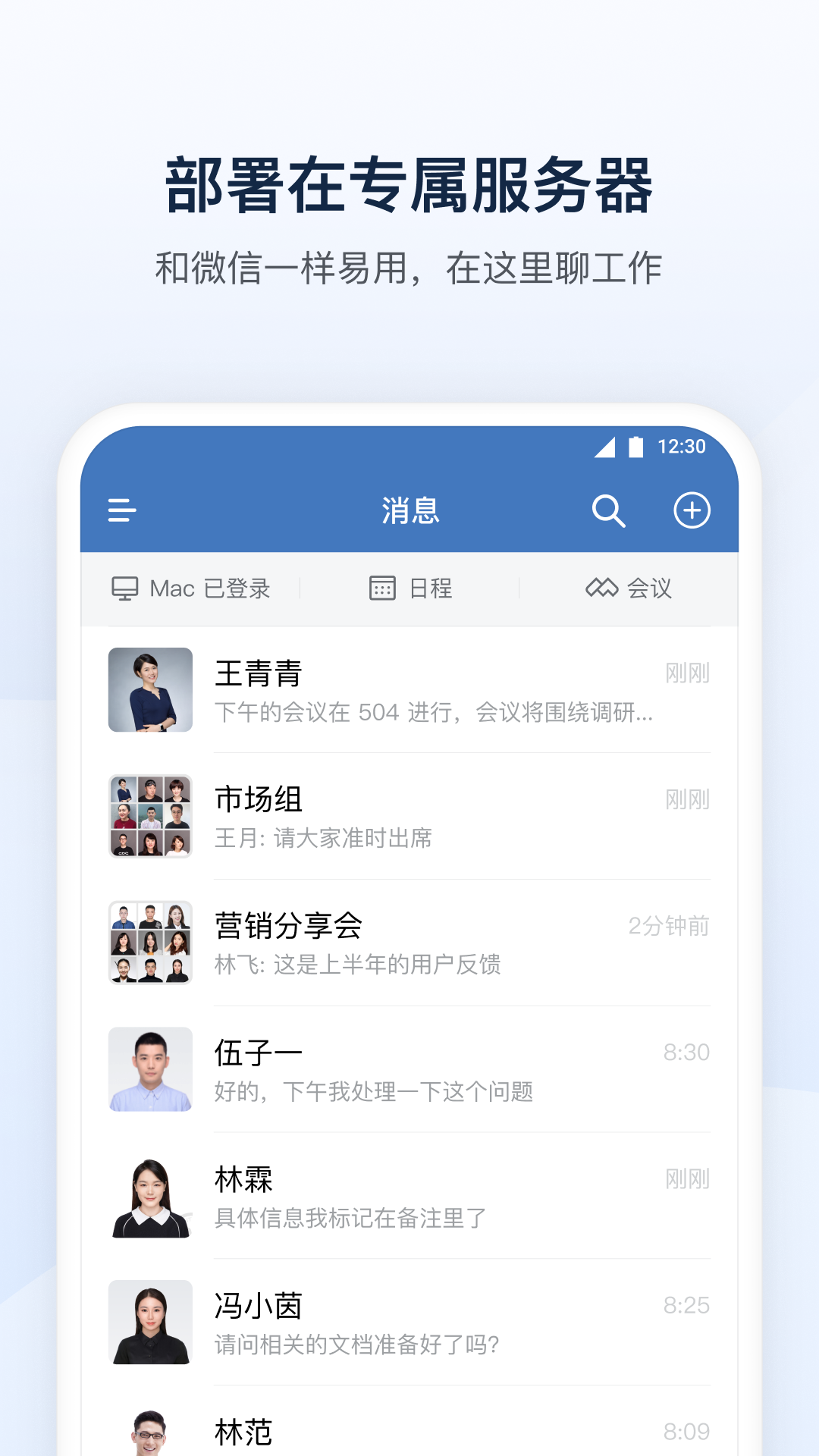 BYD迪信