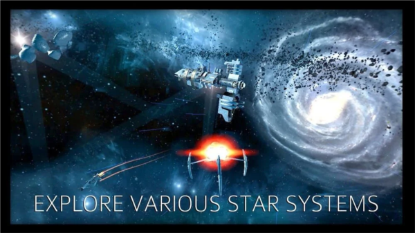 星际漫游者