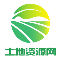 土地资源网