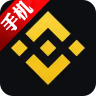 币 安app手机免费下载