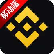 Bianace2026版