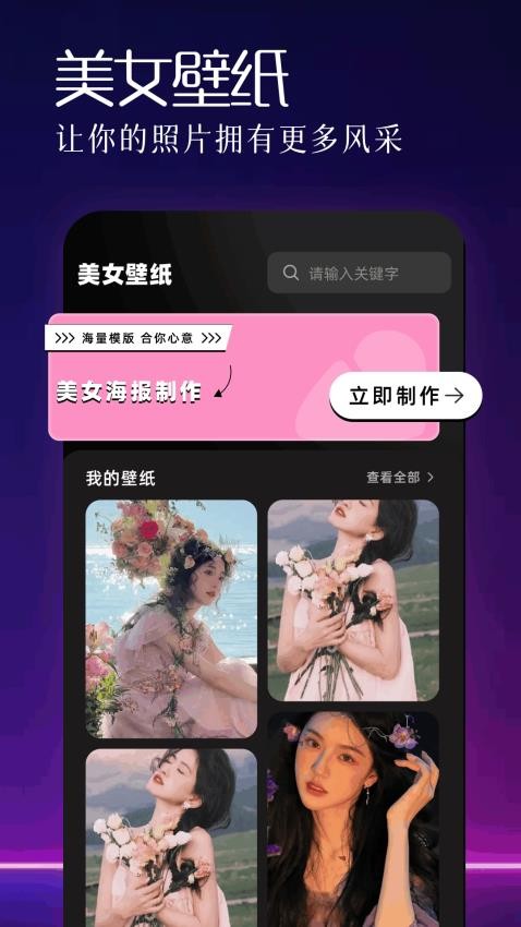 易欧app官网版下载