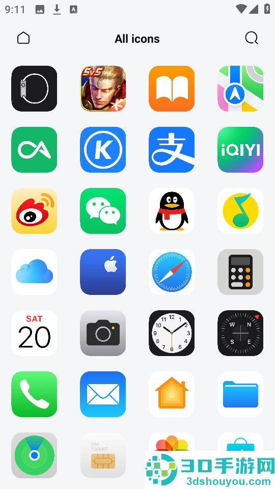 ios图标包app下载