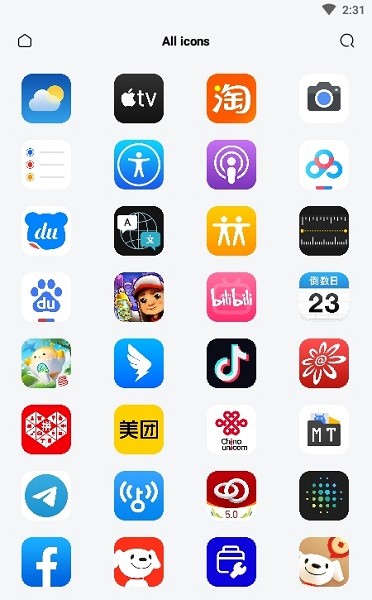 ios图标包app下载