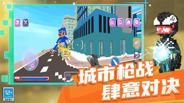 像素TNT世界手游中文版下载安装