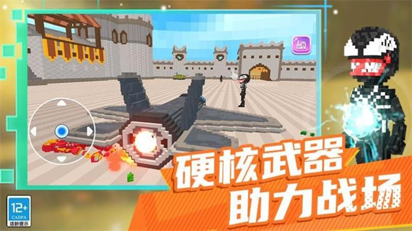 像素TNT世界手游中文版下载安装