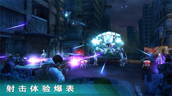 终结者创世纪革命手游官网版下载