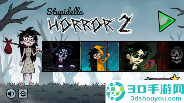 愚蠢的恐怖2手游(Stupidella Horror 2)