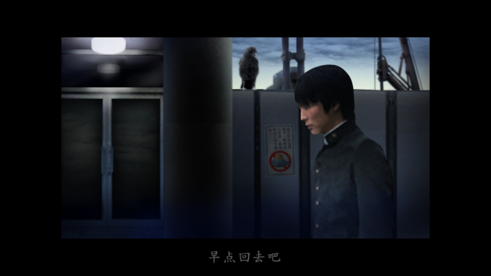 翌日1坤坤版