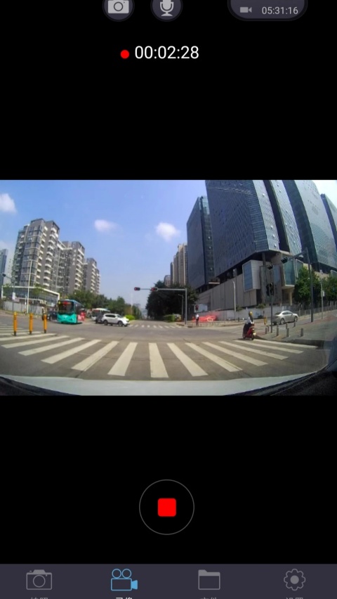 LuckyCam