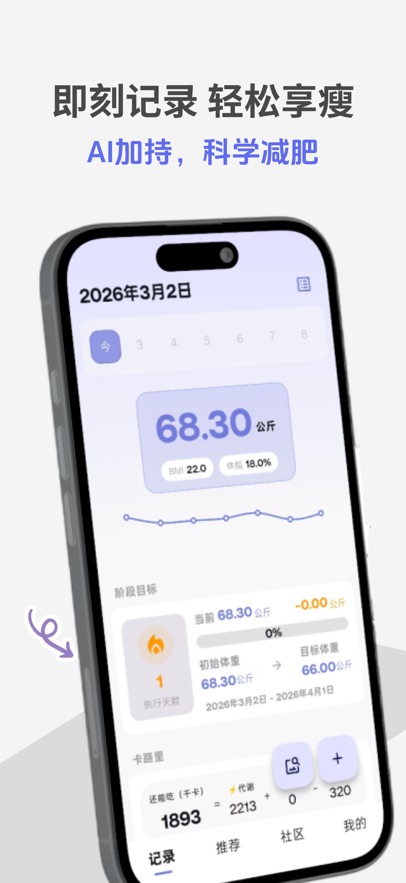 悦轻蓝