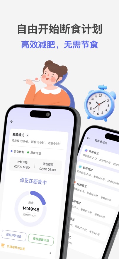 悦轻蓝
