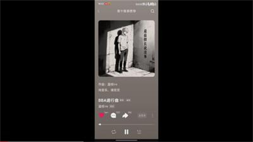 DG音乐台