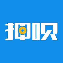押呗平台(手机回收抵押典当估价)