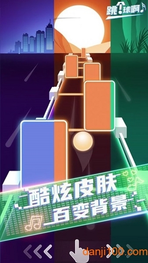 幻音大师最新版