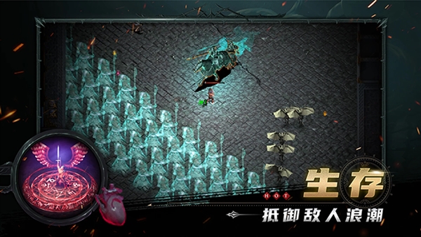 苦痛殿堂