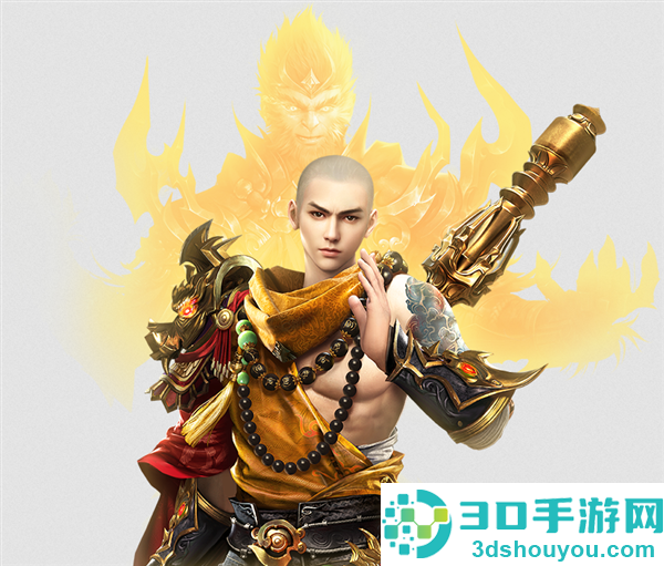 远征2太初版