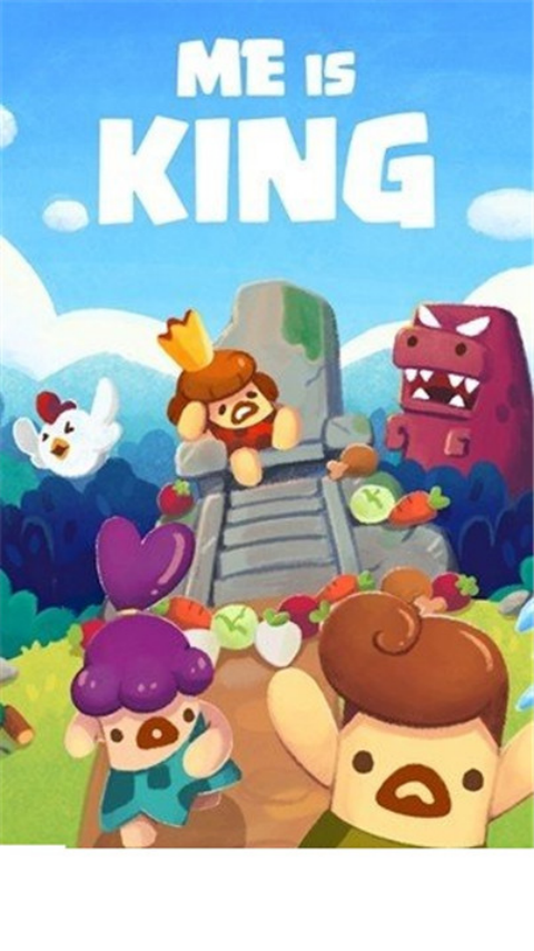 Me King