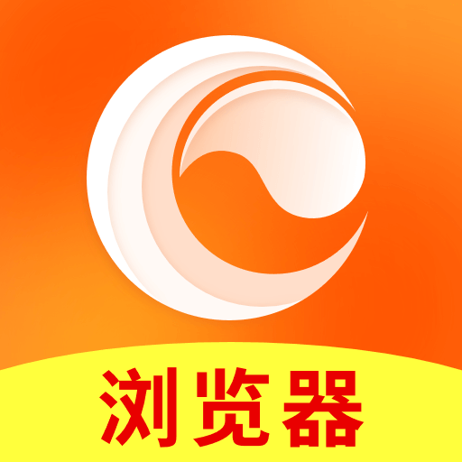 松鼠浏览器下载