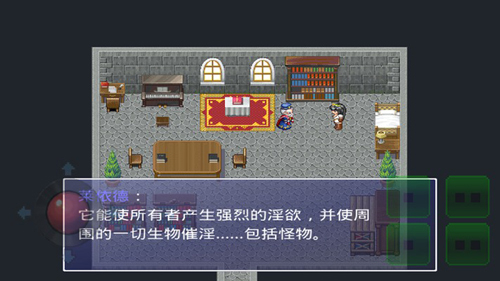 银魔戒指